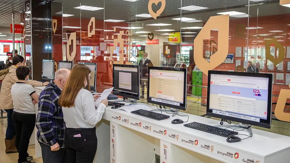 МФЦ Одинцовского округа проводит конкурс детских рисунков ко Дню защитника Отечества