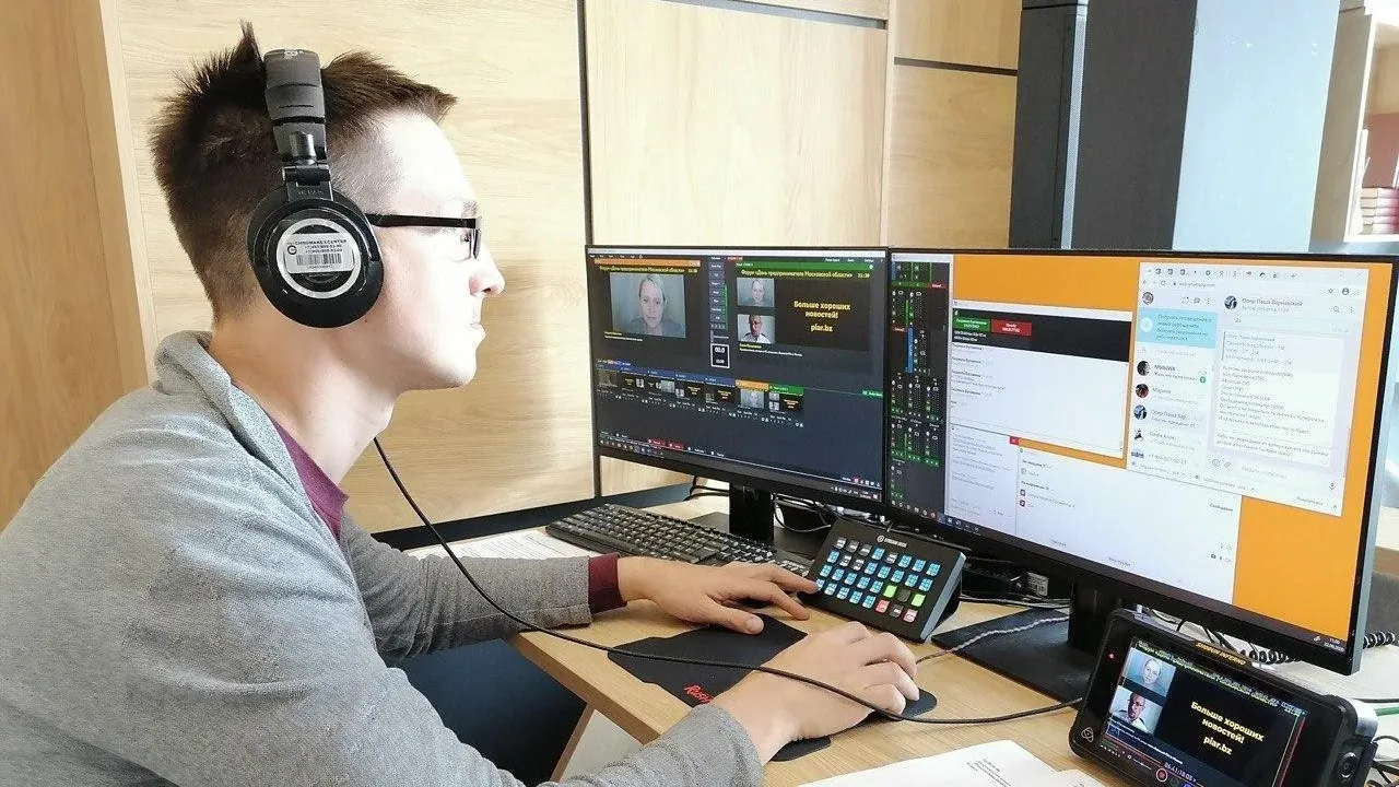 Форум предпринимателей прошел в Московской области