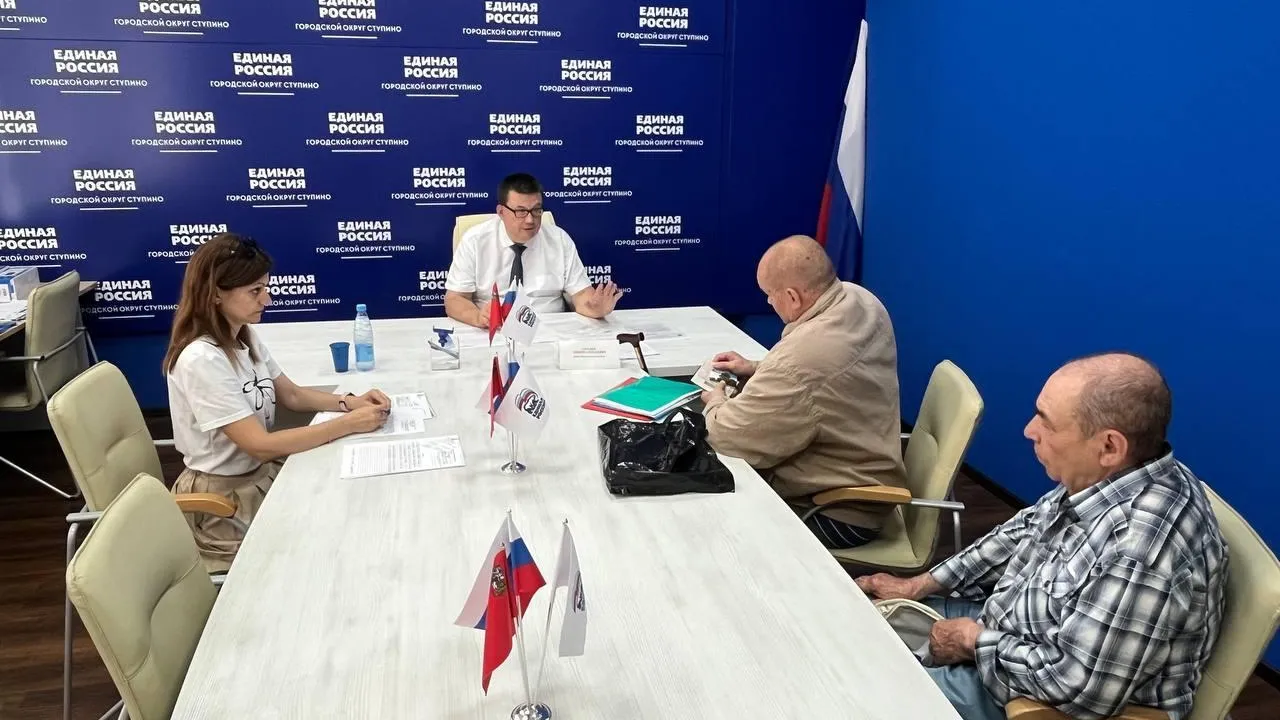 Депутат Мособлдумы Голубев провел прием граждан в Ступине