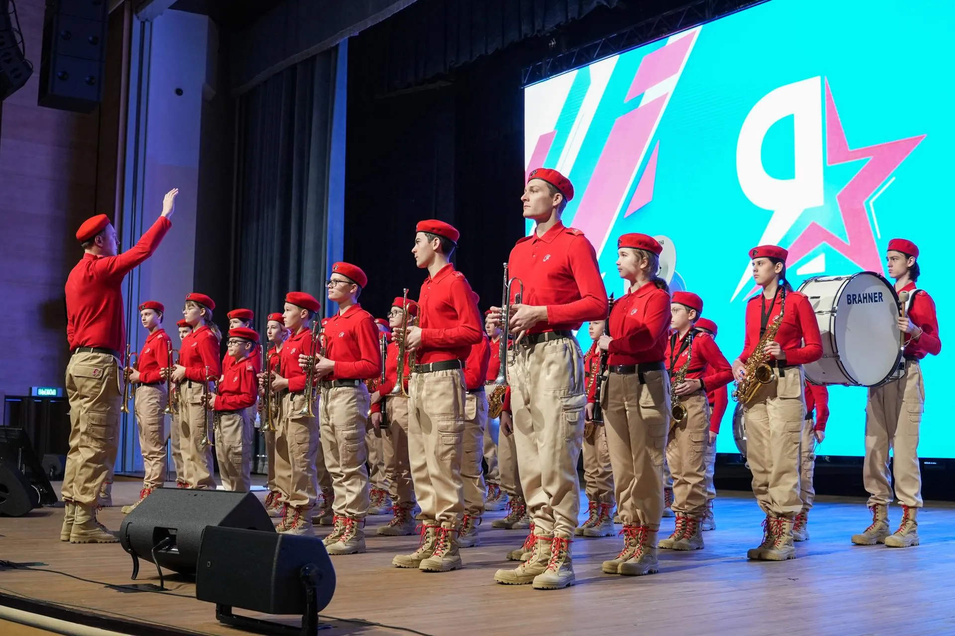 Александра Терец