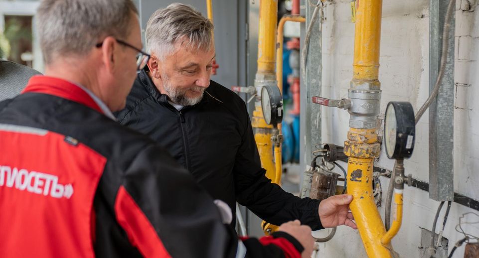 Готовность котельных к отопительному сезону проверена в Домодедове