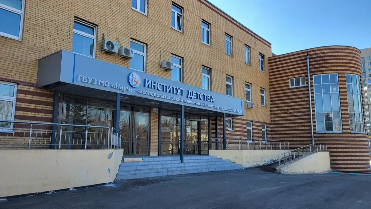 Выпускников медколледжа Мытищ приглашают на работу в НИКИ детства