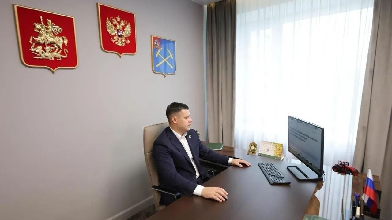 Глава Подольска Артамонов проголосовал на выборах онлайн