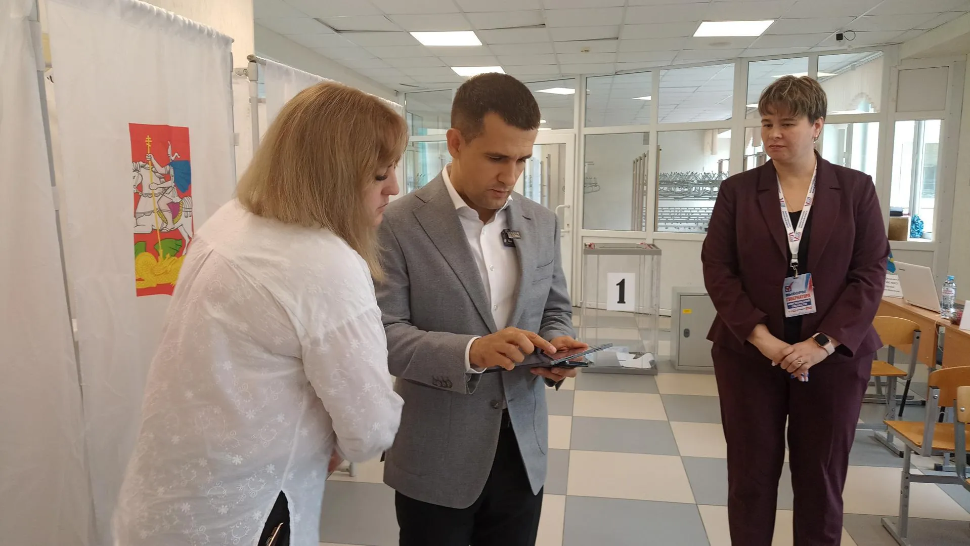 Глава Реутова сделал выбор кандидата с помощью электронного голосования