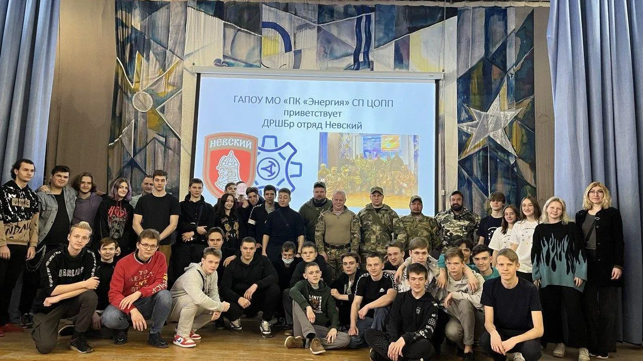 Бойцы бригады «Невский» поблагодарили Подмосковный колледж «Энергия» за помощь