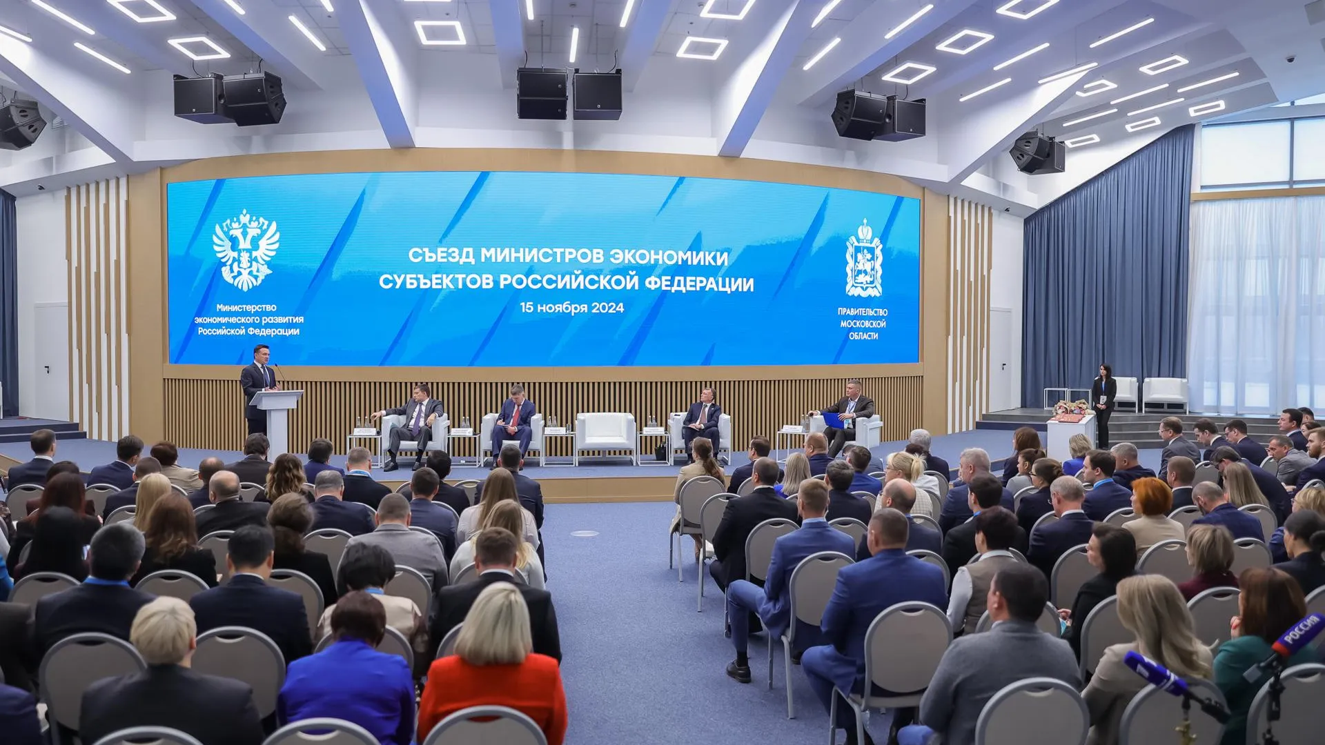 Бизнесу Московской области напомнили о разнообразных мерах поддержки