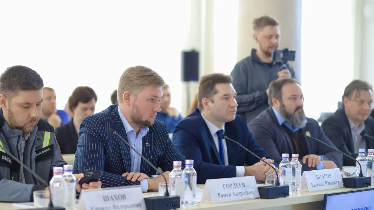 В Королеве прошел второй межмуниципальный форум «Управдом»