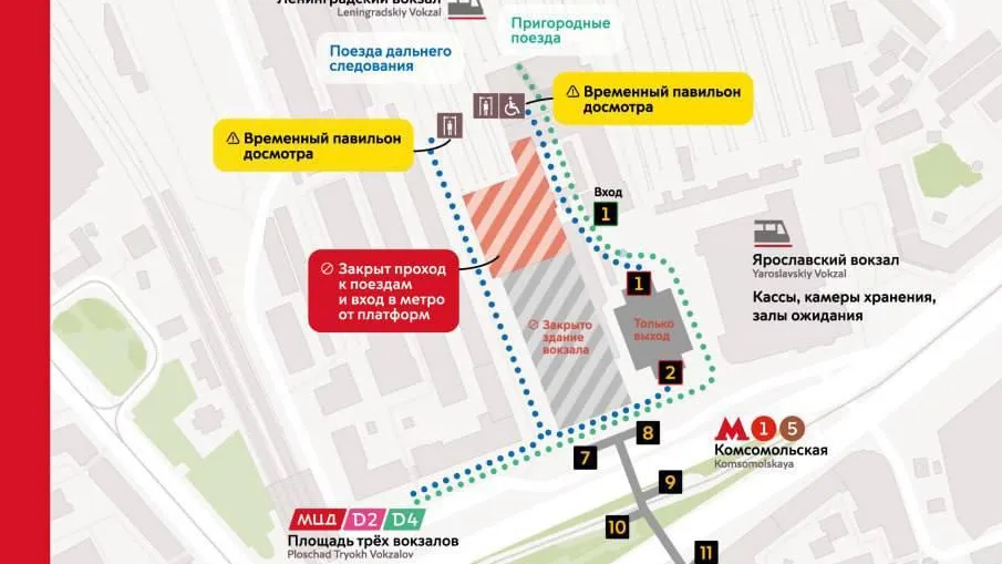 Изменится схема прохода к поездам на Ленинградском вокзале