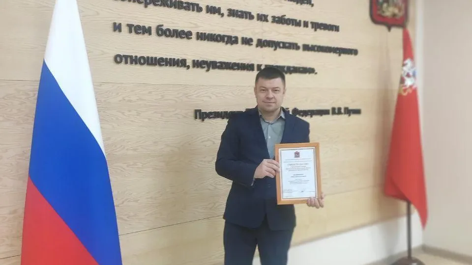 Врачу‑хирургу Реутовской больницы Кудрявцеву присудили премию «Подмосковный врач»