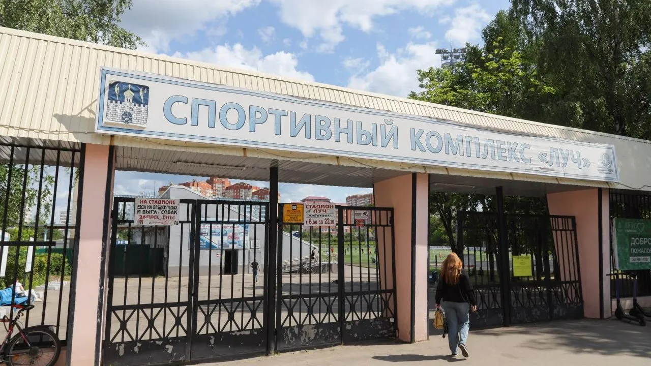 Соревнование «Кубок футбольных мам» состоится в Подмосковье 10 августа
