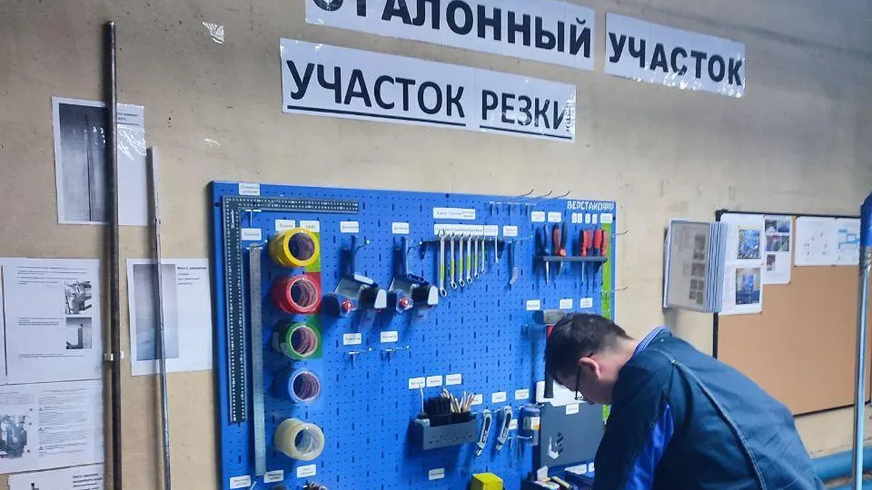 Производитель текстиля в Подольске повысил выработку в потоке на 36%