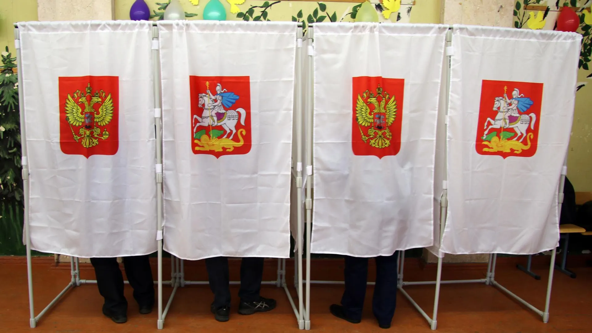 Изменения внесли в закон о выборах в Мособлдуму