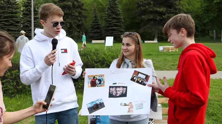 Молодежь Мытищ может поучаствовать в экоквесте 18 августа