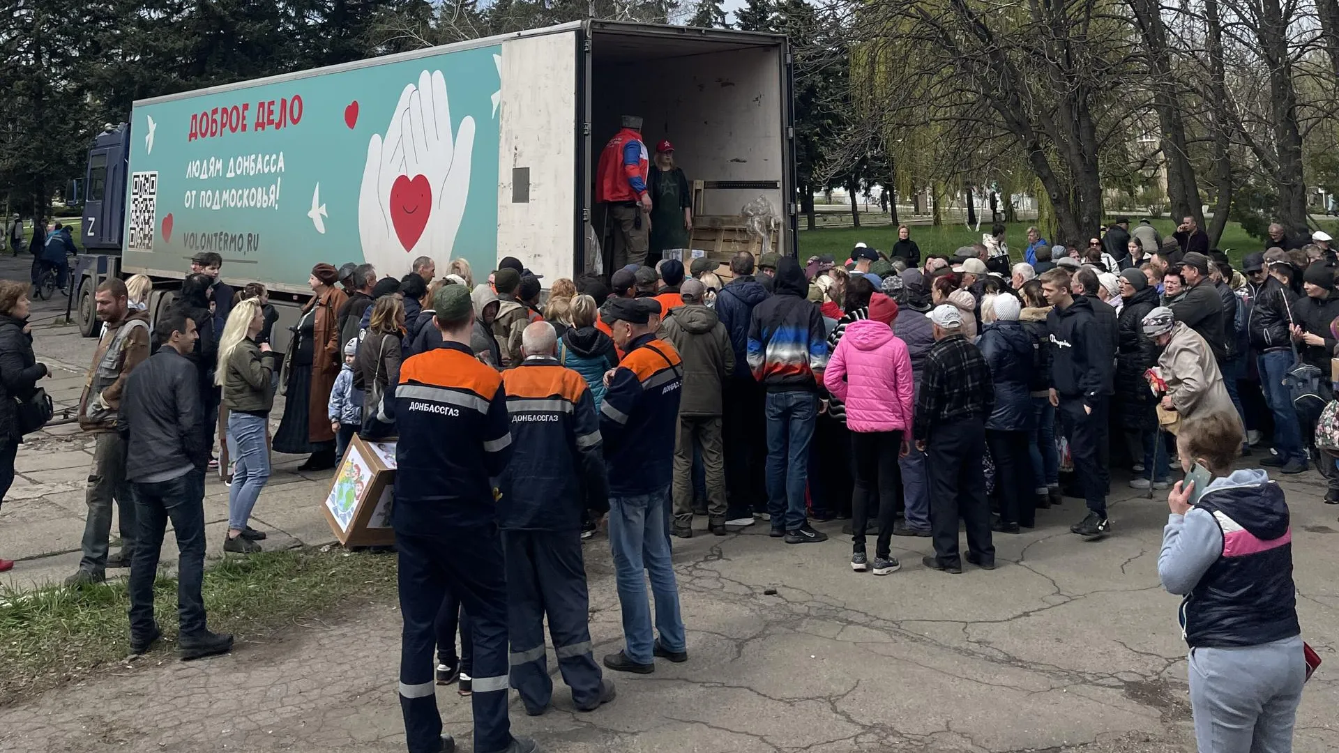 Первая фура гумпомощи из Подмосковья прибыла в город Ясиноватая ДНР
