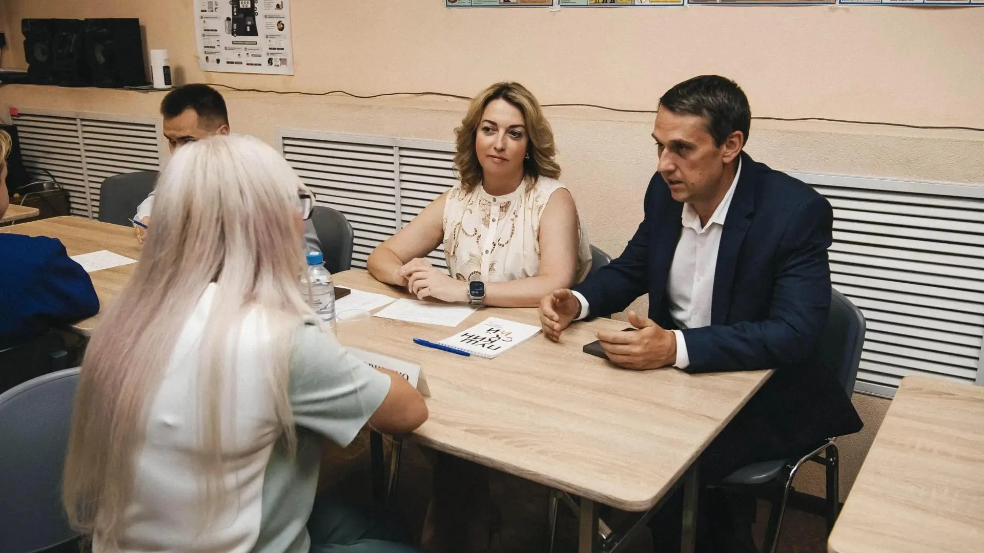 В Пушкинском округе провели выездную встречу с сотрудниками «Водоканала»