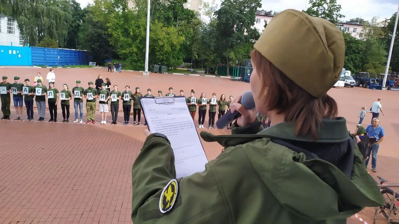 Воспитанники эколагеря Балашихи поучаствовали в военно‑спортивной игре к 75‑летию Победы