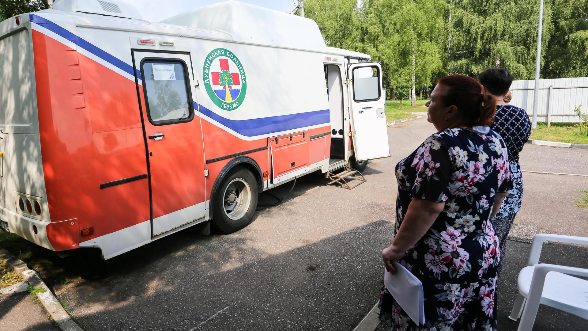Жители Талдомского округа проверят здоровье в Юркине 15 августа