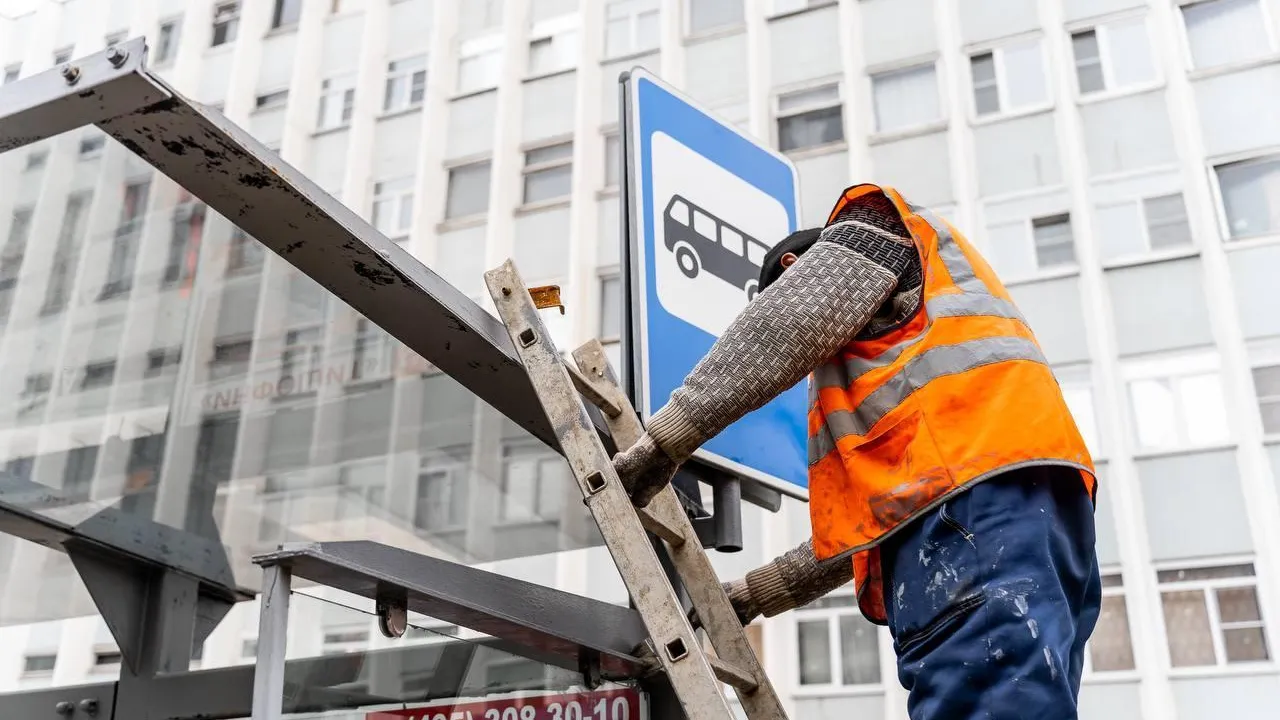 В Подмосковье отремонтировали остановки в 10 округах