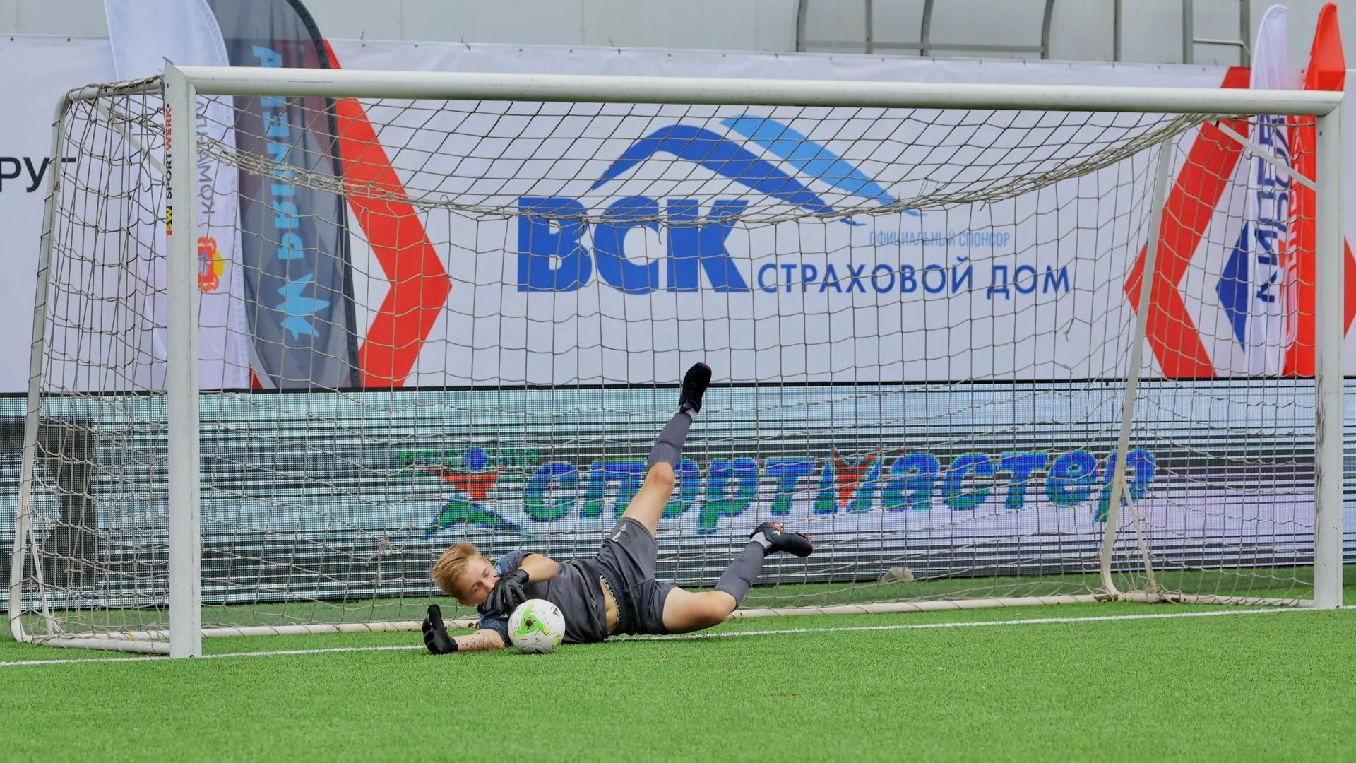 В Балашихе пройдет отборочный турнир на Кубок Игоря Акинфеева в июне 2026 года