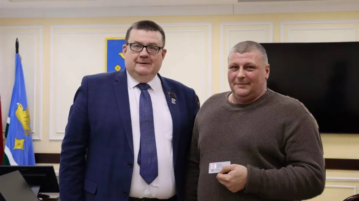 В Ступине наградили участников СВО и вручили медали