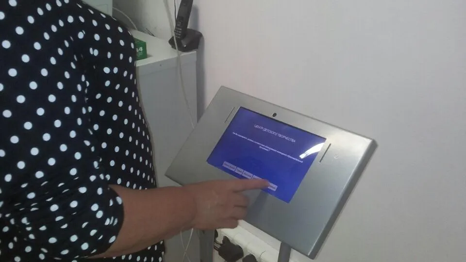 Посетители 200 учреждений культуры Подмосковья за 2 месяца оценят качество их работы