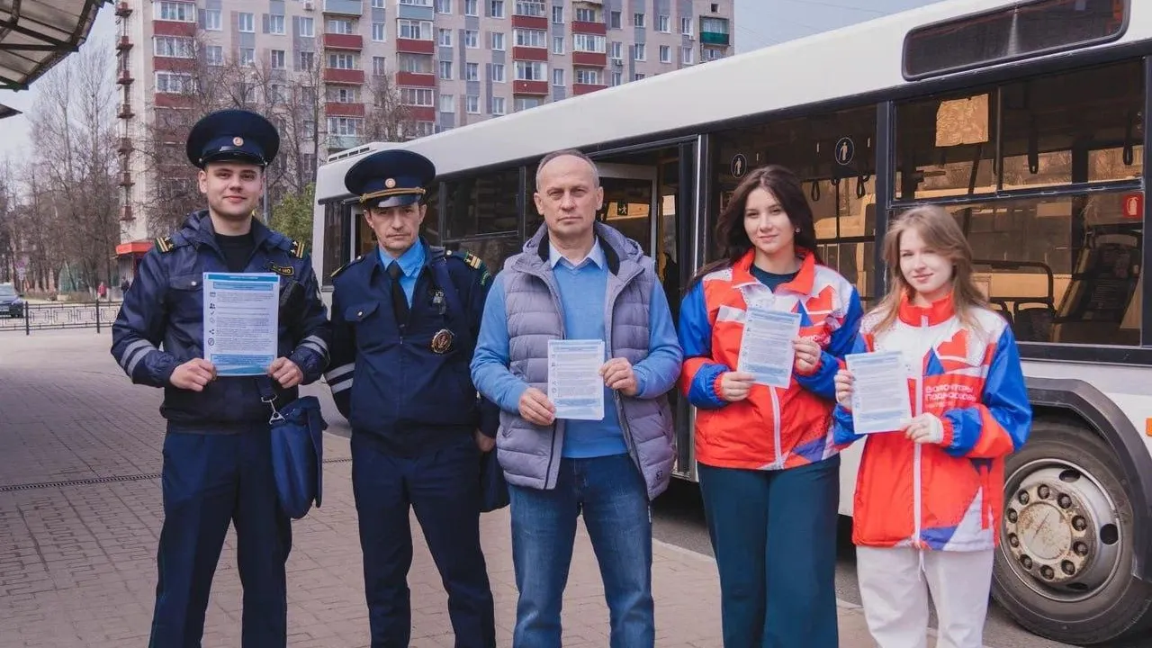 Мероприятия по предотвращению нарушений оплаты проезда прошли в 16 округах Подмосковья
