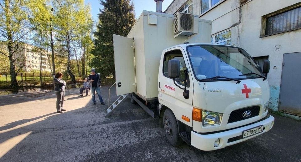 Мобильный флюорограф посетит населенные пункты Раменского округа в июле