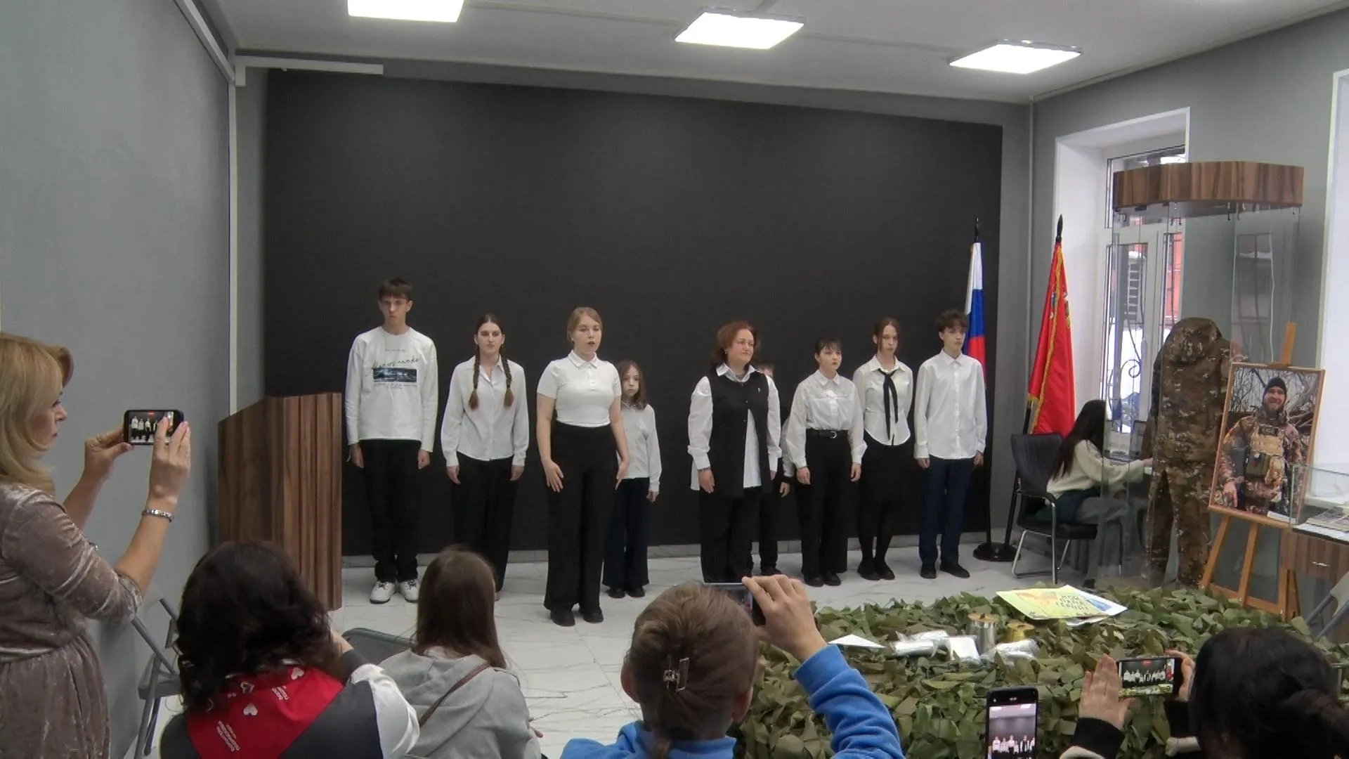 В Клину провели встречу с семьями бойцов СВО в музее «Zа СВОих»