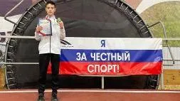 Спортсмены из Лобни завоевали 4 медали на турнире по тхэквондо в Липецке