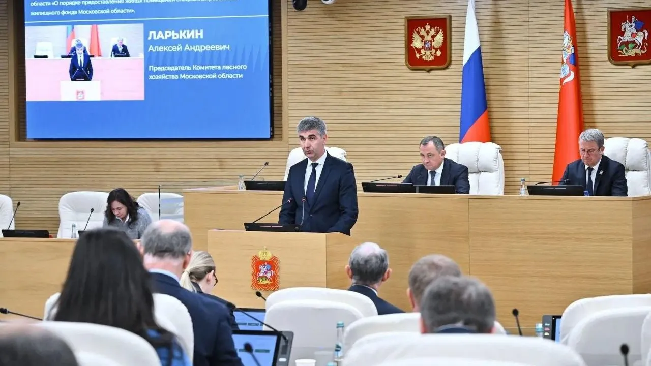 Мособлдума расширила поддержку лесной охраны в Подмосковье