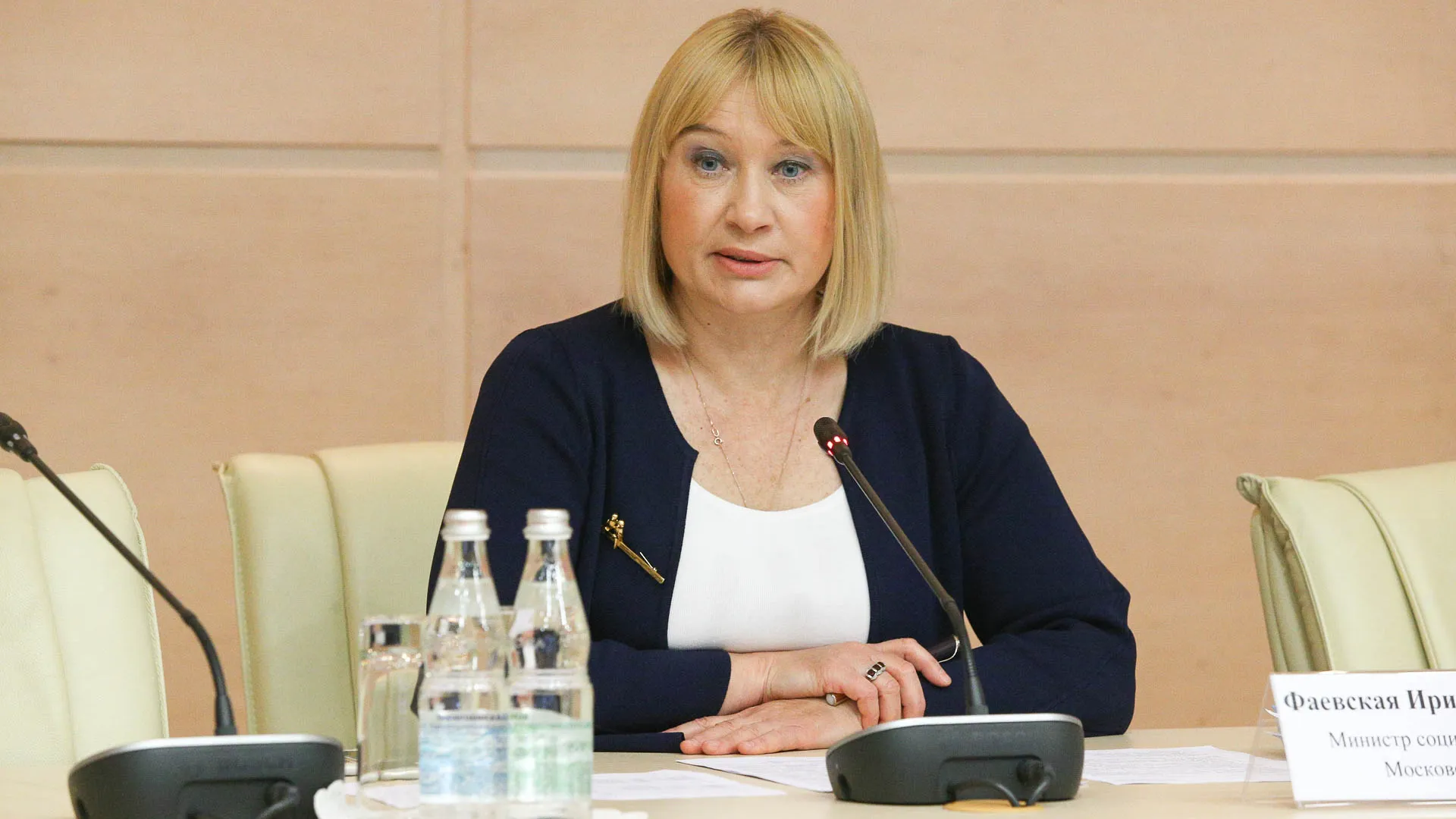 Подмосковным работающим пенсионерам проиндексируют пенсии