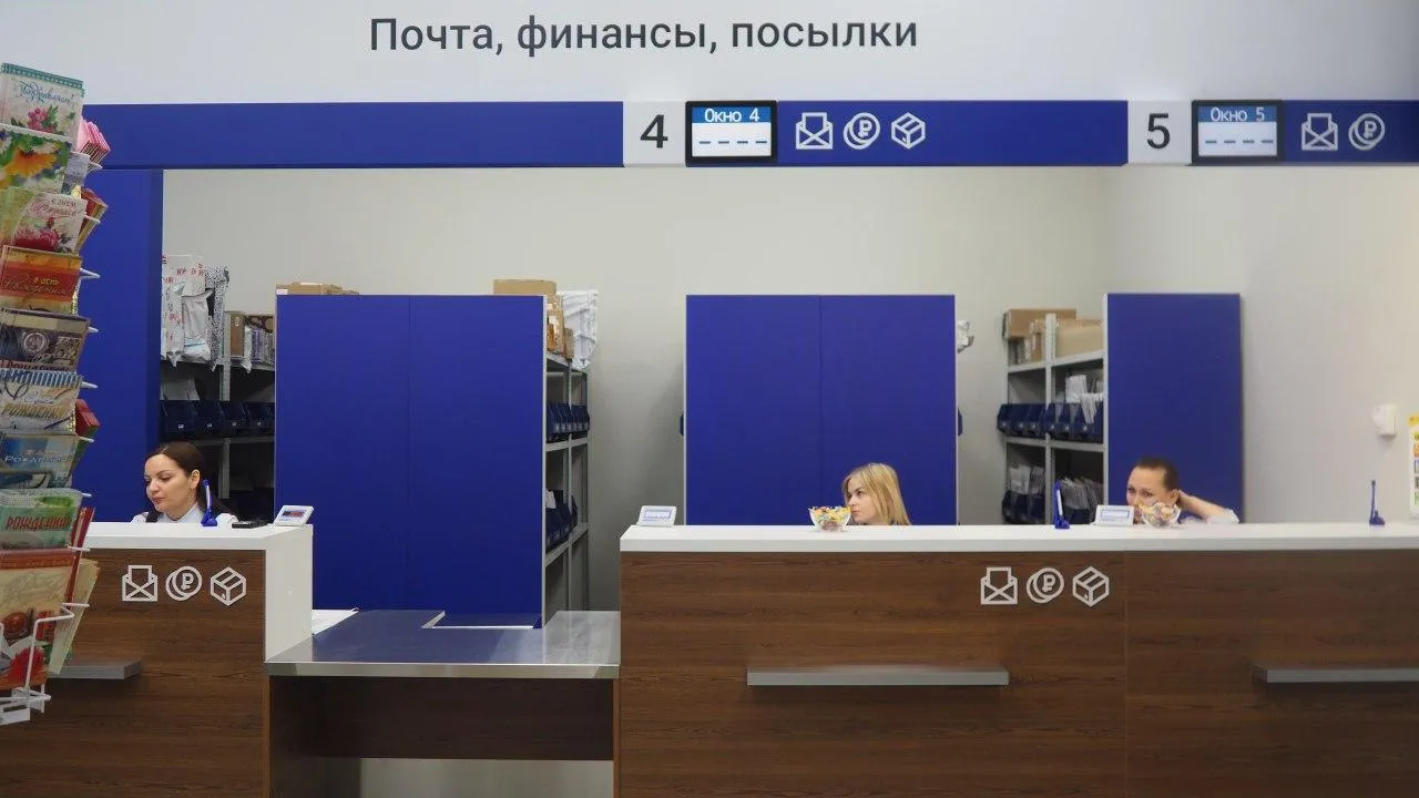 Два почтовых отделения нового формата открылись в Реутове и Химках