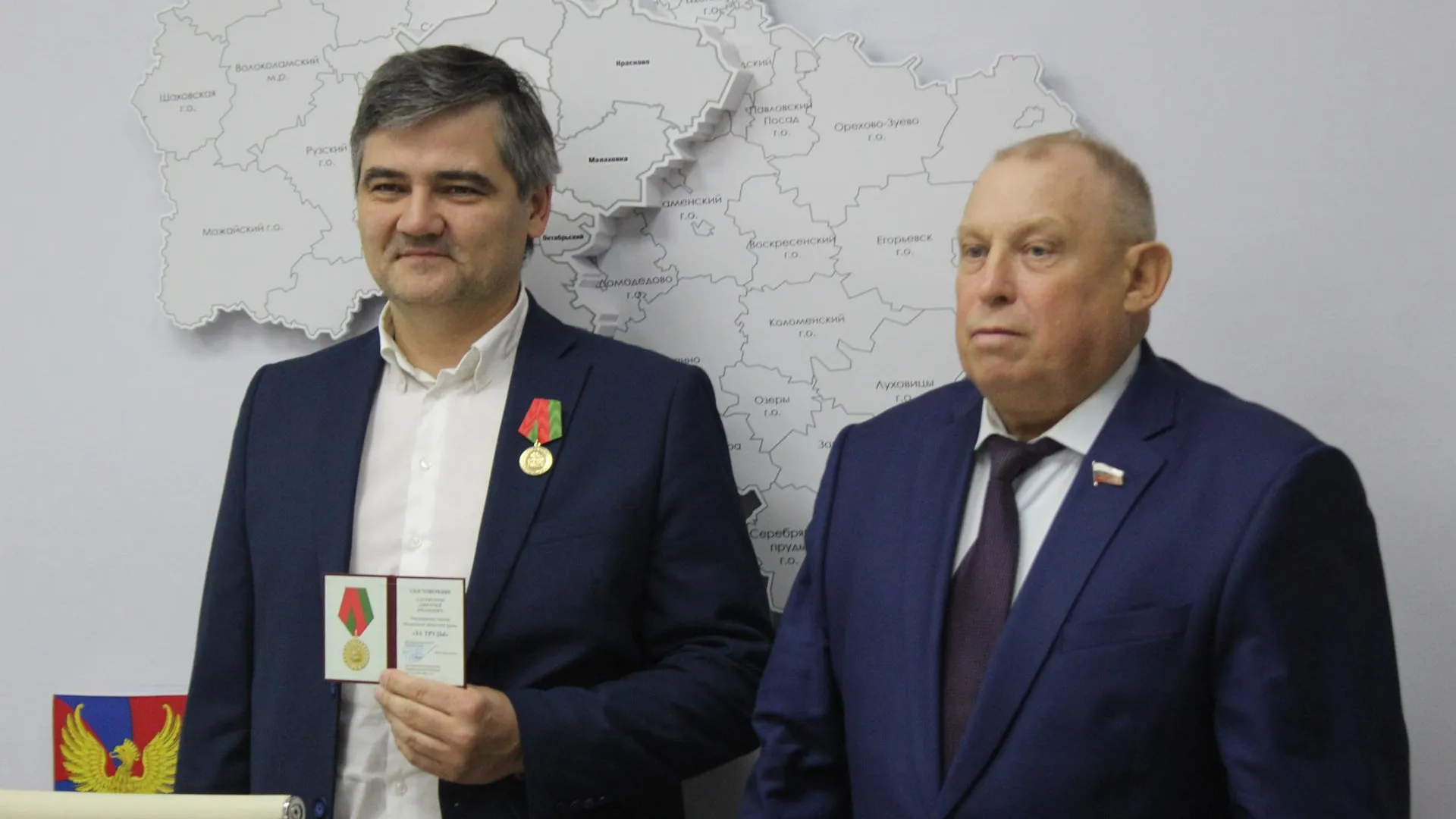 Положение о муниципальном лесном контроле утвердили в Люберцах