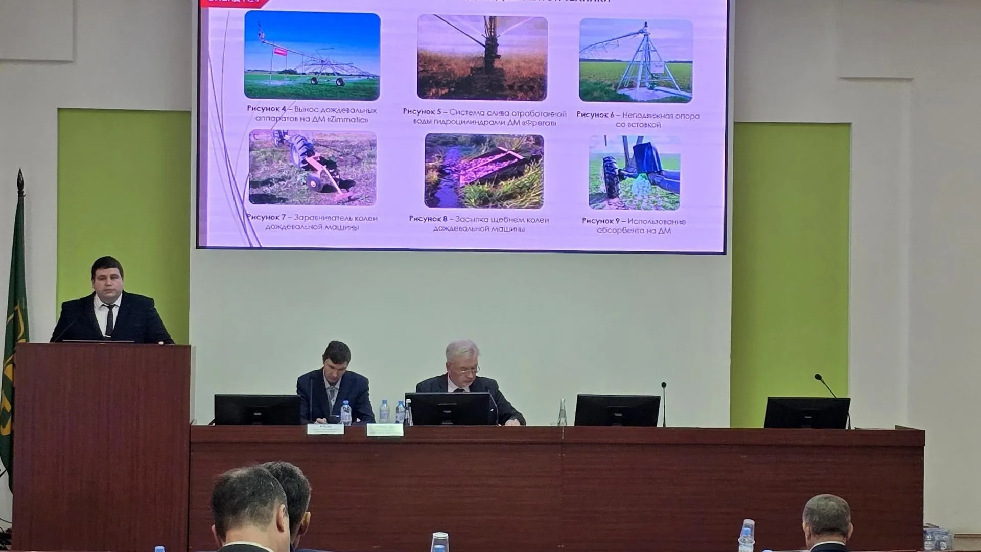 Преподаватель Подмосковья защитил диссертацию по сельскохозяйственным технологиям