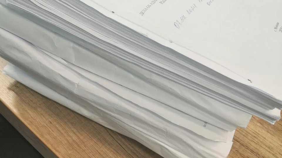 Мособлконтроль сообщил о законопроекте, ужесточающем ответственность по закупкам