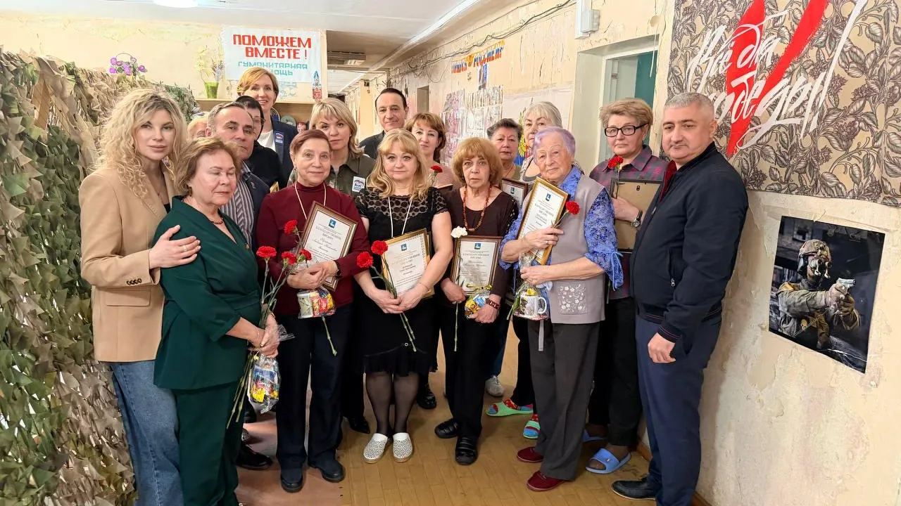 В Одинцовском округе наградили волонтеров «Акуловского гарнизона»