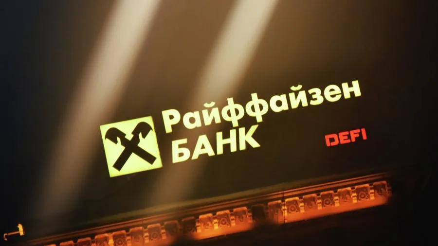 Райффайзен Банк прекратит начисление процентов по накопительным счетам с 1 июля