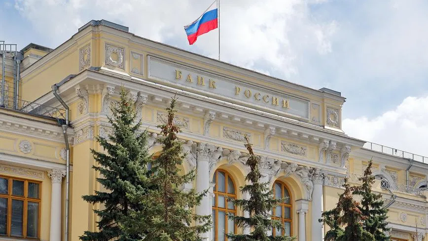Экономист объяснил, почему Центробанк против прямого доступа инвесторов на биржу