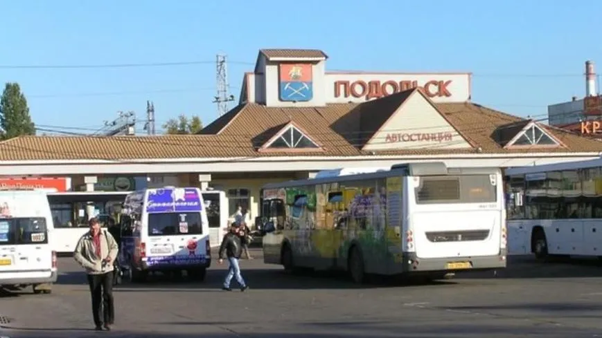 Электронные табло с расписанием и новые сиденья появятся на автостанции в Подольске