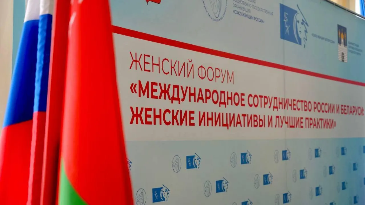 Делегация из Белоруссии посетила два подмосковных округа