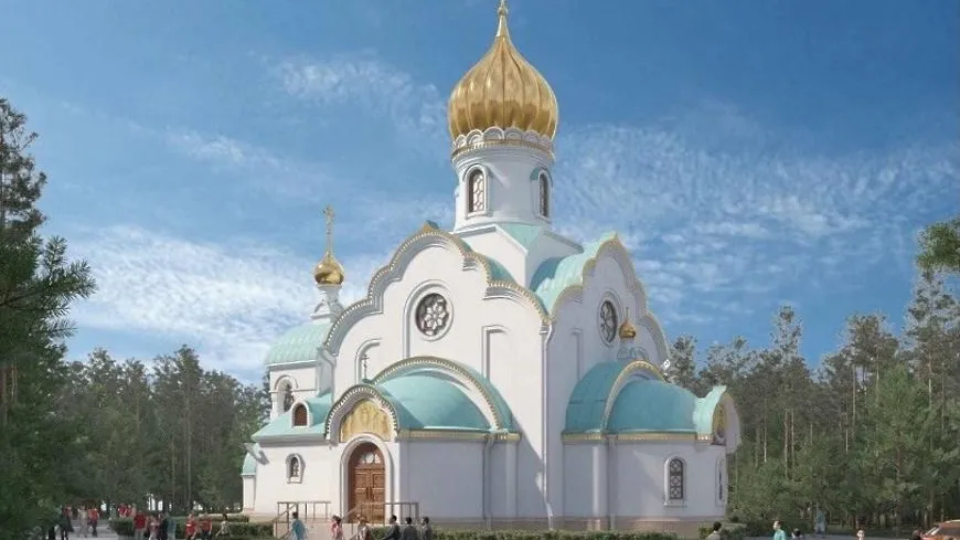 Новый храм построят на территории центра гигиены им. Эрисмана в Мытищах