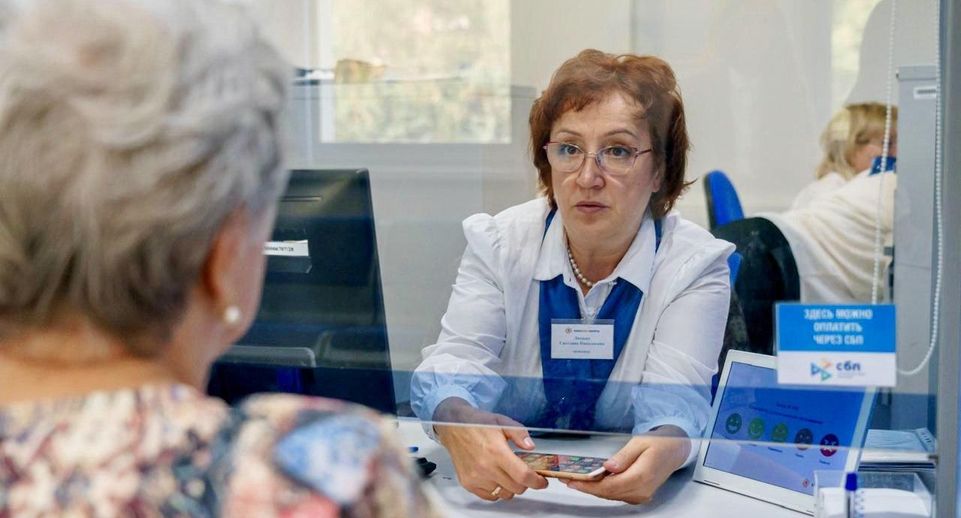 Должники Подмосковья, игнорирующие оплату ЖКУ, получают напоминания об оплате долга
