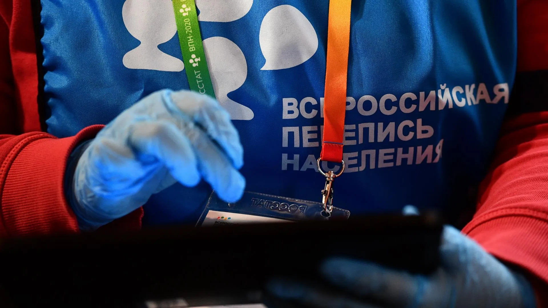 Москва и Подмосковье вышли в лидеры по переписи населения