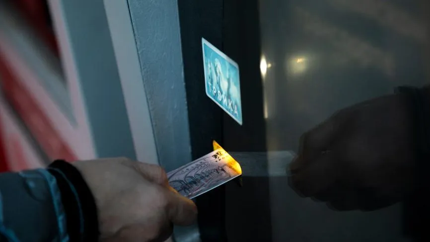 C 2 января в Москве изменится стоимость проезда в городском транспорте