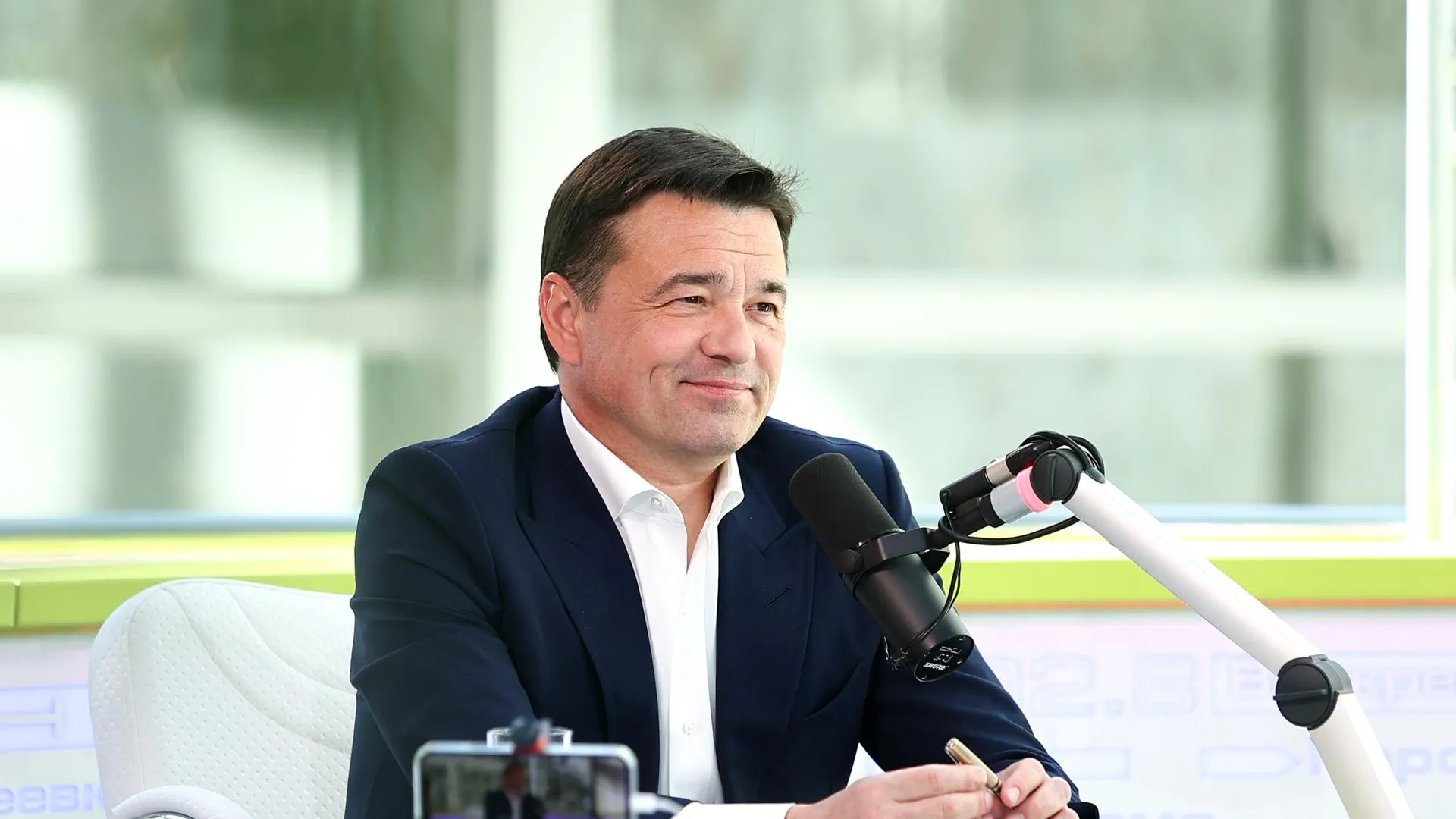 О развитии дела в Подмосковье можно узнать на Инвестиционном портале – губернатор
