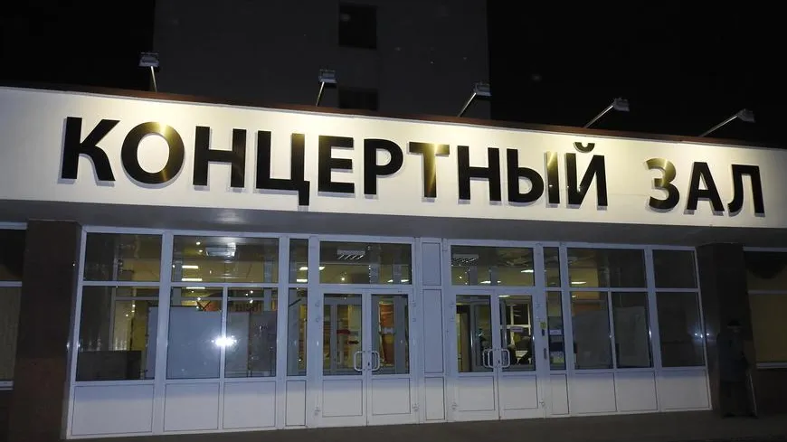 Виктория Моисеева