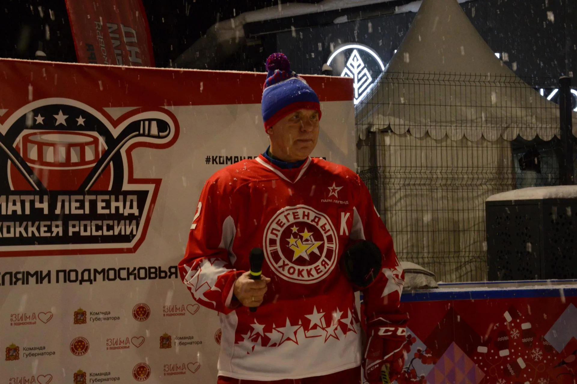 Сергей Дружинин