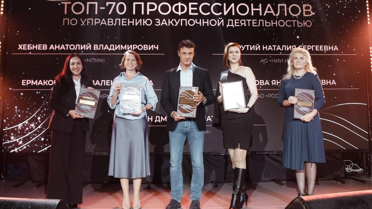 Сотрудница АО «НИИ НПО «ЛУЧ» Подольска вошла в топ‑70 рейтинга лучших управленцев