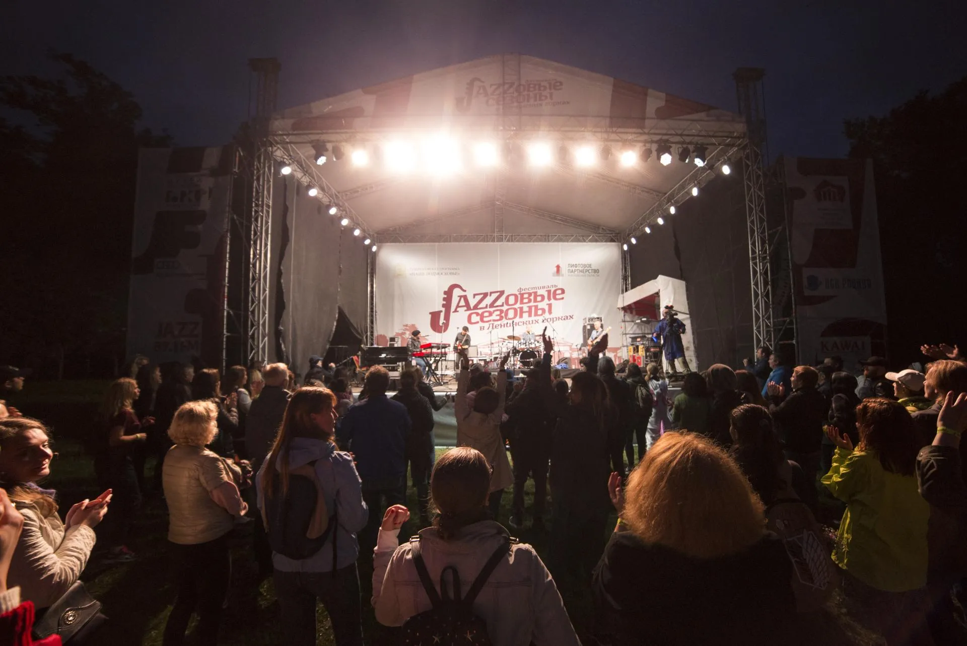 пресс-служба Igor Butman Music Group