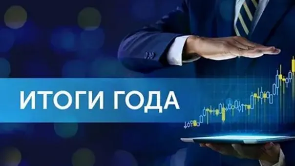Специалисты «СтройЭксперта» осмотрели 1 483 объектов строительства в Подмосковье